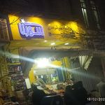 عمده فروشی حسینی