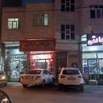 لوازم یدکی امیر