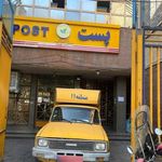 دفتر پست شوش