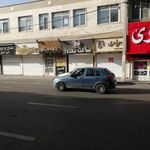 کافه ویتو