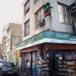 وین مارکت (خیابان دماوند)