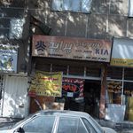 لوازم یدکی پراید 