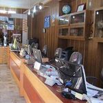 آژانس مسافرتی گردون