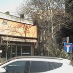سوپر پروتئین شیخ بهایی