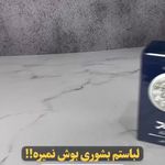 گالری ارایشی مایا