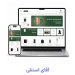 شرکت طراحی سایت و سئو وبیلاک