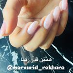 سالن زیبایی و آموزشگاه مروارید
