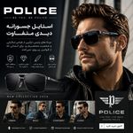گالری عینک طبی  سنیور اپتیک