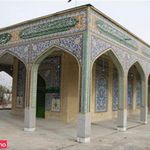 امامزاده قاسم وحیدیه