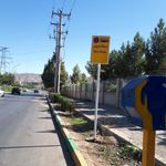 ایستگاه اتوبوس مجتمع ورزشی فرومندی