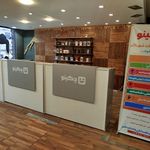 مرکز پخش قطعات موبایل کوروش