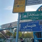 ایستگاه تاکسی