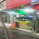 کباب ذغالی