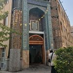 مسجد حضرت ابراهیم