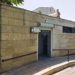 بوستان دردشت