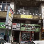 معاینات پزشکی رانندگان