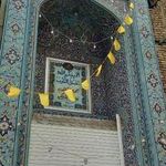 مسجد حضرت ابراهیم