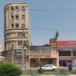 رستوران گلپایگانی (شعبه دوم)