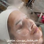 خدمات فیشال ،پاکسازی ندادمیرچی کلینیکBKD