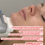 کلینیک لیزر و زیبایی مهسان