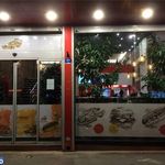 رستوران البیک