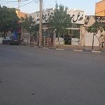 فلافل عمو ناصر