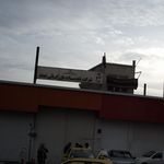 شرکت خدمات بازرگانی تحفه