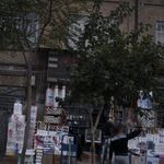 فروشگاه ظروف یکبار مصرف بینا امید