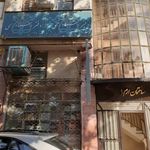 دفتر اسناد رسمی ۱۶۵ کرج