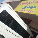 شیشه اتومبیل مهدی