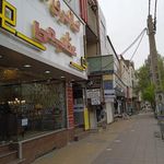 گالری مبل عظیمی