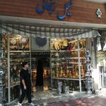 کابل