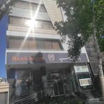 باغ ملی مشهد