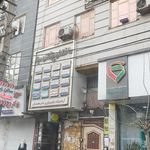 آزمایشگاه گلستان