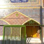 مسجد موسی ابن جعفر