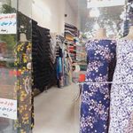 پارچه عاقبتی