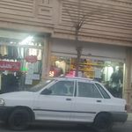 لباس مجلسی کارتهران
