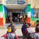 مدرسه راهنمایی پسرانه شهدای دعملیات مرصاد ۲