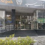 باغ ملی مشهد
