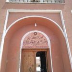 ارگ شیخ بهایی (هفت برج خارون)