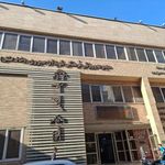 پیش دبستانی و مهد کودک سرای محله امامزاده حسن (ع)