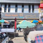 خودپرداز بانک انصار