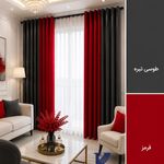 پرده فروشی کوروش