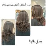خدمات تخصصی ناخن و کراتین مو شادی متولی