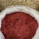 فروشگاه زعفران تحسین