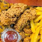 سوخاری خفن کیلویی مجید