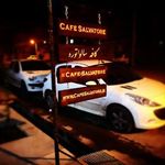 کافه سالواتوره