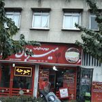 کباب ساطوری تک بناب اسماعیلی