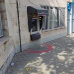 خودپرداز بانک انصار