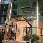 هپی لند